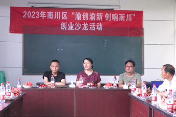 1688032881981067.jpg 2.jpg