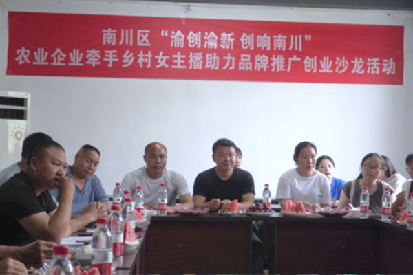 1688032909359029.jpg 3.jpg