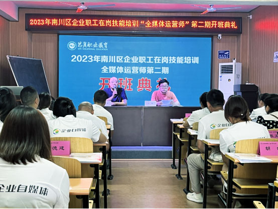 1694240400302737.jpg (30)--2023.9.jpg