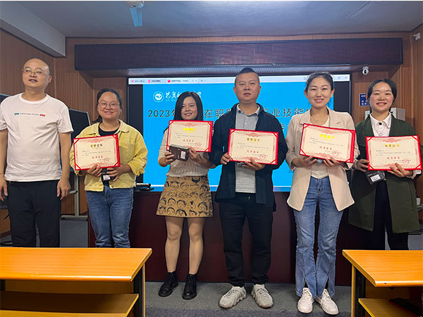 1695887224389115.jpg 02.jpg