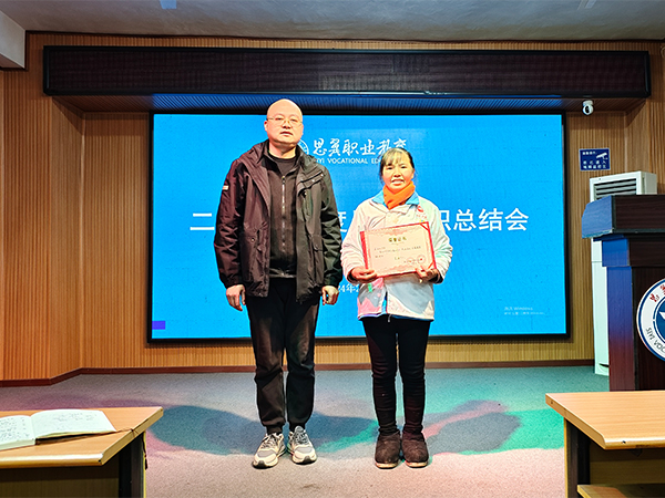 1707035992717083.jpg 8.jpg