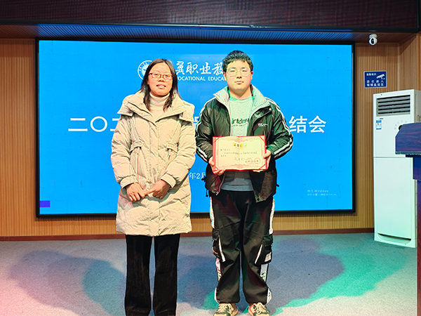 1707036023117207.jpg 9.jpg