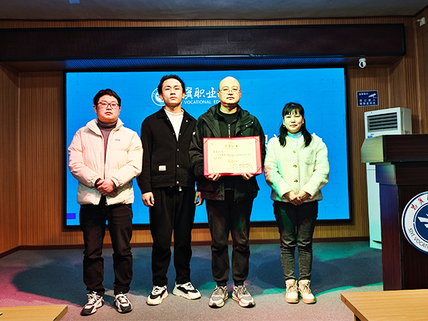 1707036110869318.jpg 10.jpg