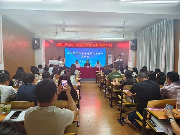 1720577861254353.jpg 微信图片_20240710101518.jpg