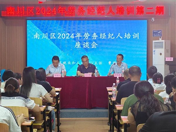 1720577911501075.jpg 微信图片_20240710101521.jpg