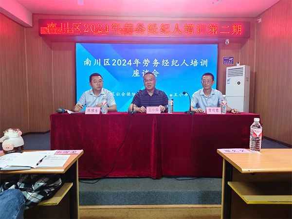 1720577946344635.jpg 微信图片_20240710101524.jpg