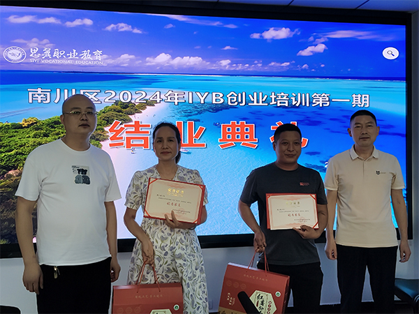 1723767942534774.jpg 4.jpg