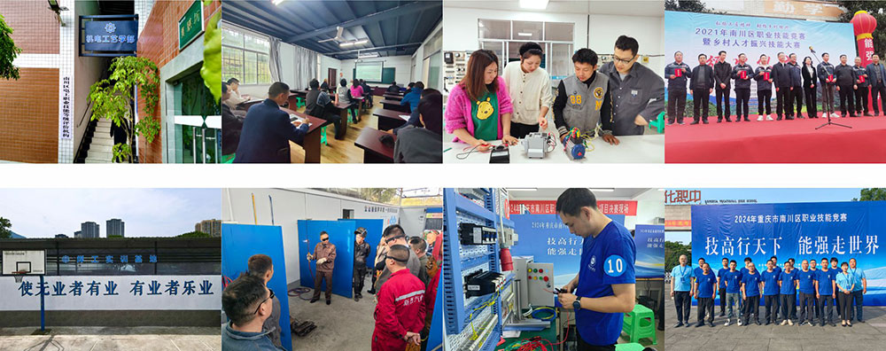 1725861638436505.jpg 3-2机电学部插图1000p.jpg